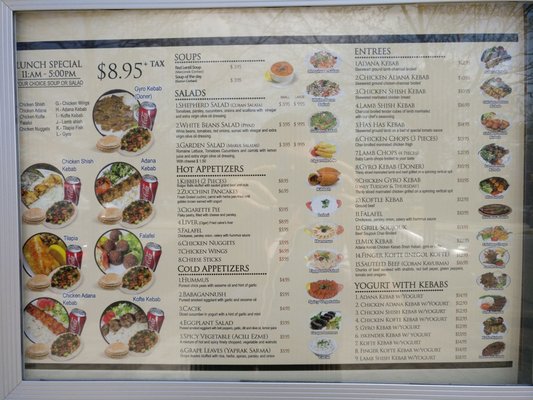 Menu photo 2 Hudson Kebab House West New York, NJ Menu photo 2 Hudson Kebab House West New York, NJ