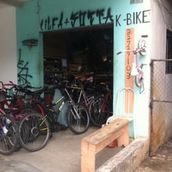 K-Bike - A fachada é horrível, mas o serviço é ótimo!