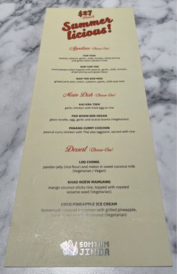 Menu photo 5 Som Tum Jinda Toronto, ON Menu photo 5 Som Tum Jinda Toronto, ON