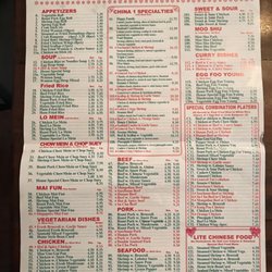 China 1 - Menu Dec, 2017