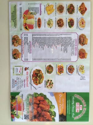 Menu photo 7 Chinese Kitchen Schiller Park, IL