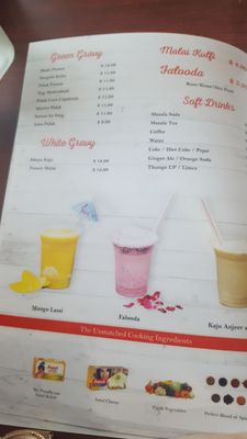 Menu photo 5 Honest Parsippany, NJ Menu photo 5 Honest Parsippany, NJ