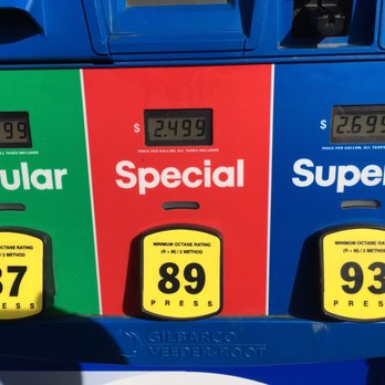 Mobil - Gas Stations Near Me - Worcester, Massachusetts