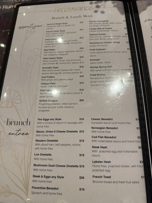 Menu photo 8 Renaissance Bistro Harlem New York, NY Menu photo 8 Renaissance Bistro Harlem New York, NY