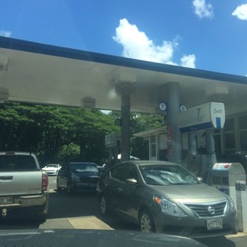 Koloa Town Chevron - Gas Stations Near Me - Koloa, Hawaii Koloa Town Chevron - Gas Stations Near Me - Koloa, Hawaii