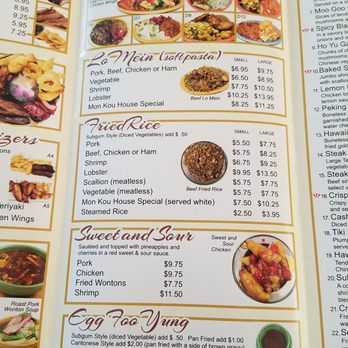 Mon Kou Restaurant - Chinese Near Me - Attleboro, Massachusetts