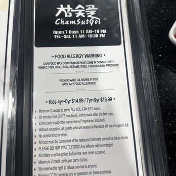 Cham Sut Gol BBQ - Korean Near Me - Rowland Heights, California Cham Sut Gol BBQ - Korean Near Me - Rowland Heights, California