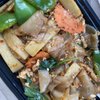 Thai Garden gift card