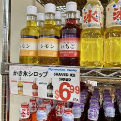 Sakuraya Japanese Supermarket