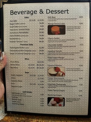 Menu photo 5 Satomi Sushi 2 Fremont, CA Menu photo 5 Satomi Sushi 2 Fremont, CA