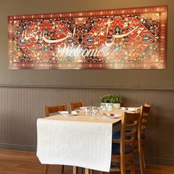 Alfarsi Restaurant