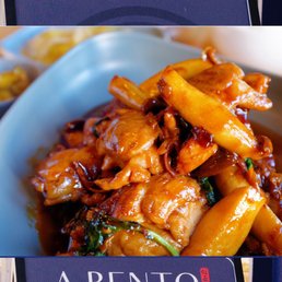 Exterior photo of A.Bento - Vancouver, British Columbia Exterior photo of A.Bento - Vancouver, British Columbia