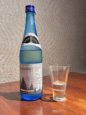 Inaho Japanese Restaurant by null