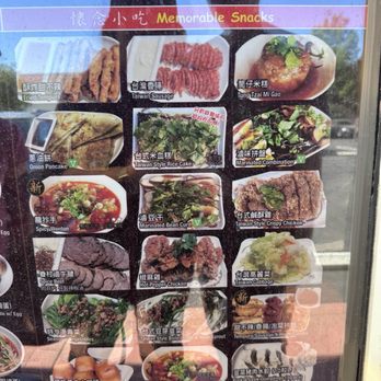 Tofu King - Taiwanese Near Me - Arcadia, California Tofu King - Taiwanese Near Me - Arcadia, California
