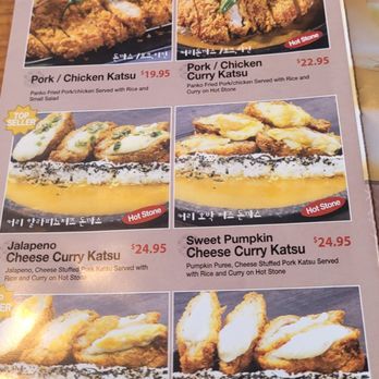 Jin Cook - Korean Near Me - Buena Park, California Jin Cook - Korean Near Me - Buena Park, California