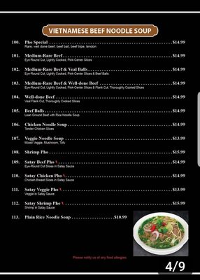 Menu photo 7 Pho Simcoe Wasaga Beach, ON