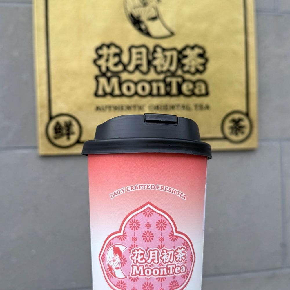 MoonTea - Da Hong Pao Milk Tea 烟花易冷 with cheese cream... - Coffee & Tea Near Me - Sunnyvale, California MoonTea - Da Hong Pao Milk Tea 烟花易冷 with cheese cream... - Coffee & Tea Near Me - Sunnyvale, California