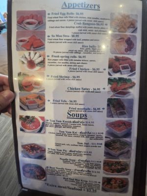 Menu photo 2 Omaha Mercy Thai Restaurant Omaha, NE Menu photo 2 Omaha Mercy Thai Restaurant Omaha, NE