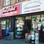 Gb True Value Hardware