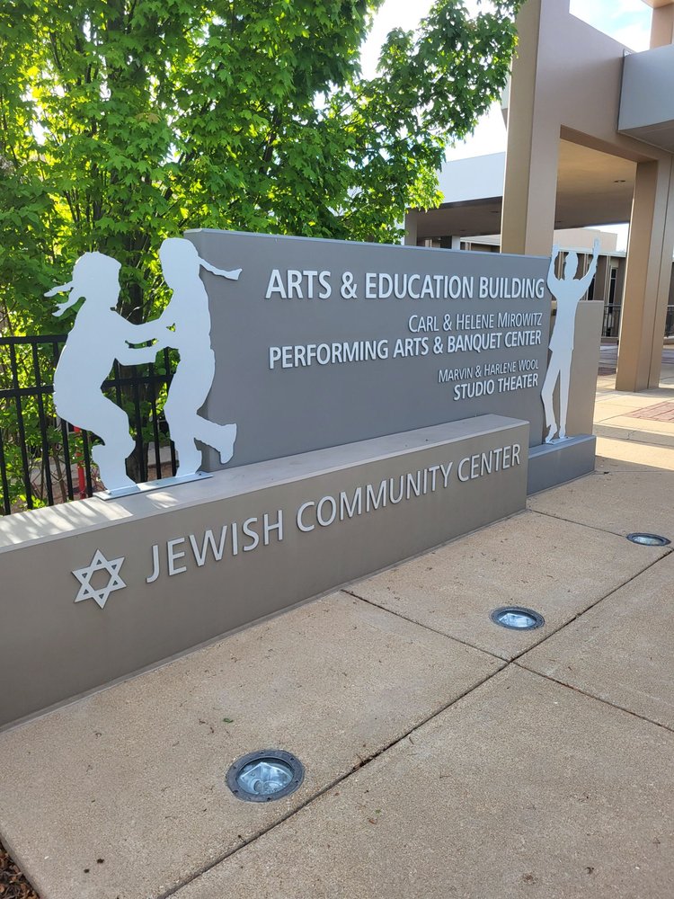 The J - Jewish Community Center - childcare center in Saint Louis, MO