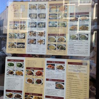 Shanghai Dumpling King - Dim Sum Near Me - San Francisco, California