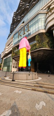 Tsim Sha Tsui Promenade by null