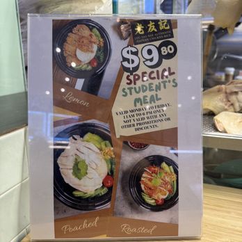 Lou Yau Kee - Menu *student discount - Chicken Shop Near Me - New York, New York Lou Yau Kee - Menu *student discount - Chicken Shop Near Me - New York, New York
