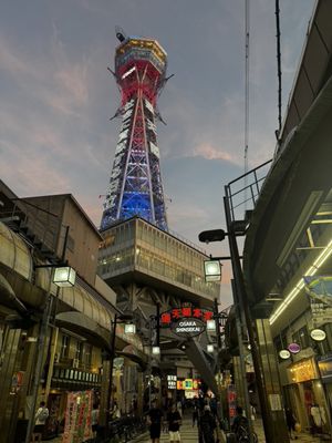 Tsutenkaku by null