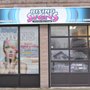 Photo of Rising Signs