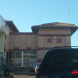 Arco Gas Station