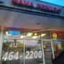 Photo of Mama Pepino's