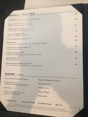 Menu photo 3 Pates Restaurant Chatham, MA Menu photo 3 Pates Restaurant Chatham, MA
