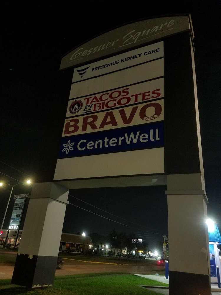 GESSNER SQUARE Updated August 2024 8700 S Gessner Rd, Houston