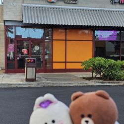 Dunkin' - Storefront