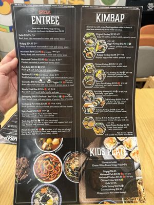Menu photo 2 BaBbi BaBbi Korean Kitchen Winter Garden, FL Menu photo 2 BaBbi BaBbi Korean Kitchen Winter Garden, FL
