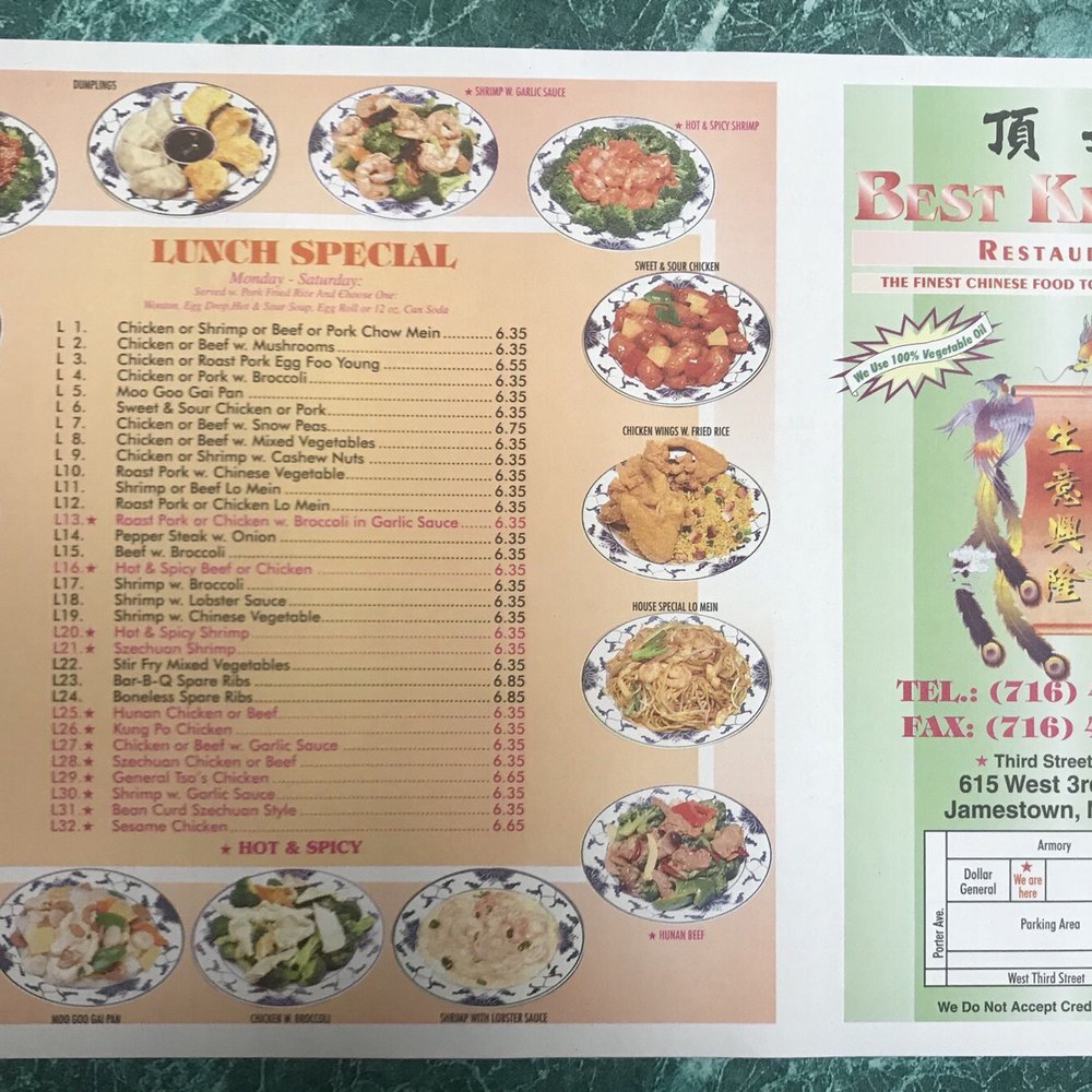 a menu for a chinese restaurant a menu for a chinese restaurant