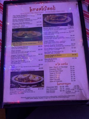 Menu photo 1 Bones French Quarter Ballwin, MO Menu photo 1 Bones French Quarter Ballwin, MO