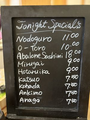 Menu photo 5 Sushi Que Honolulu, HI
