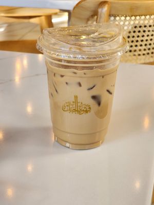 Jabal Coffee House by null