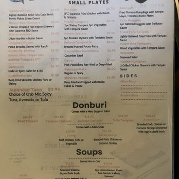 Big Chico - Menu - Japanese Near Me - Chico, California