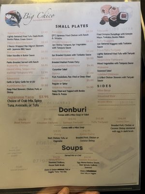 Menu photo 4 Big Chico Chico, CA