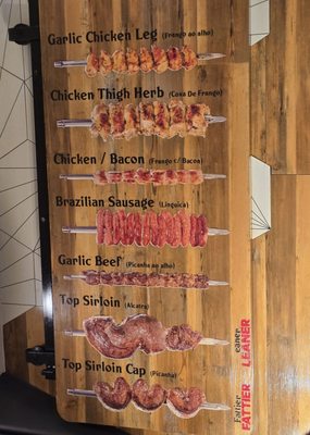 Menu photo 2 La Vaca Brazilian Grill Canoga Park, CA Menu photo 2 La Vaca Brazilian Grill Canoga Park, CA