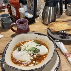 This is the Shakshuka