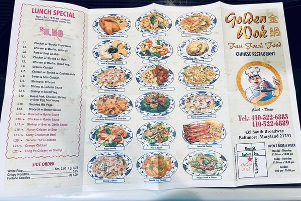 Menu photo 1 Golden Wok Baltimore, MD