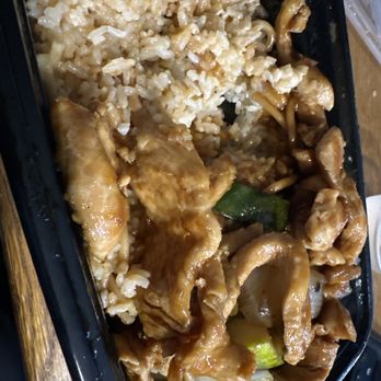 HIBACHI ICHIBAN - Updated November 2025 - 32 Photos & 114 Reviews HIBACHI ICHIBAN - Updated November 2025 - 32 Photos & 114 Reviews