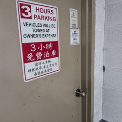 Golden Court Plaza - Door to go upstairs