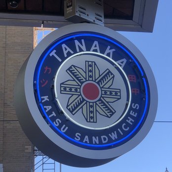 Tanaka - Sandwiches Near Me - Portland, Oregon