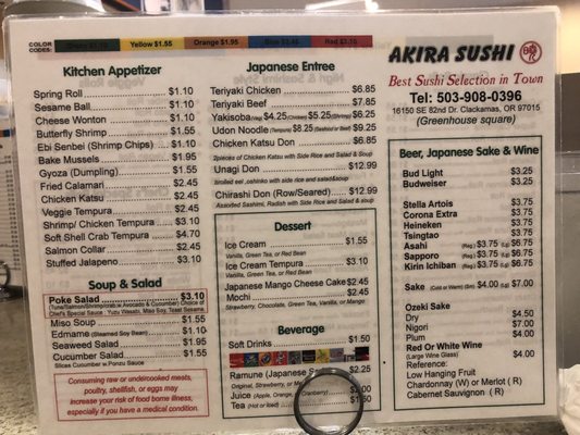 Menu photo 3 Akira Sushi Clackamas, OR Menu photo 3 Akira Sushi Clackamas, OR