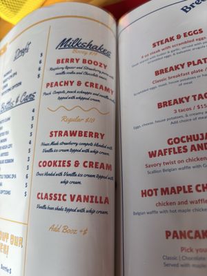 Menu photo 1 Shahar Cafe Louisville, KY Menu photo 1 Shahar Cafe Louisville, KY