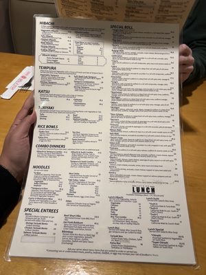 Menu photo 1 Tokyo Grill & Sushi Grand Rapids, MI Menu photo 1 Tokyo Grill & Sushi Grand Rapids, MI